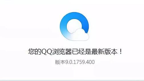 QQ浏览器拍照识题新功能，覆盖中小学大多数题目